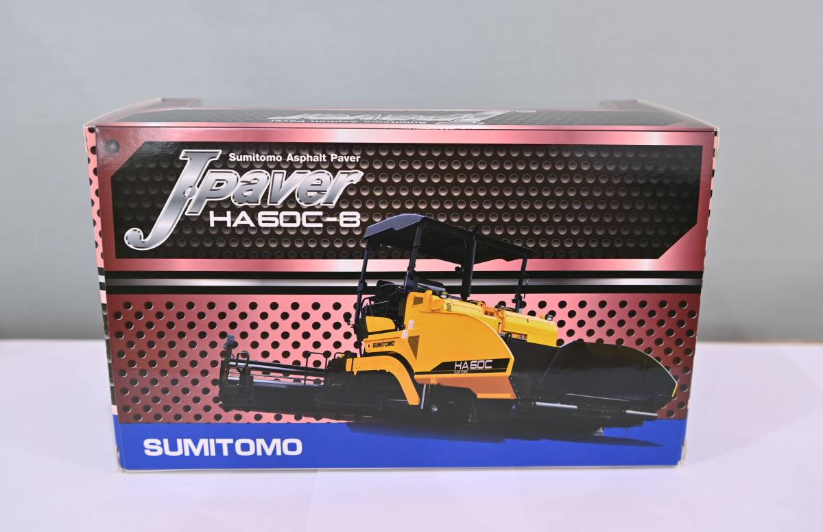 住友建機 SUMITOMO アスファルトフィニッシャー HA60C-8 ミニチュア