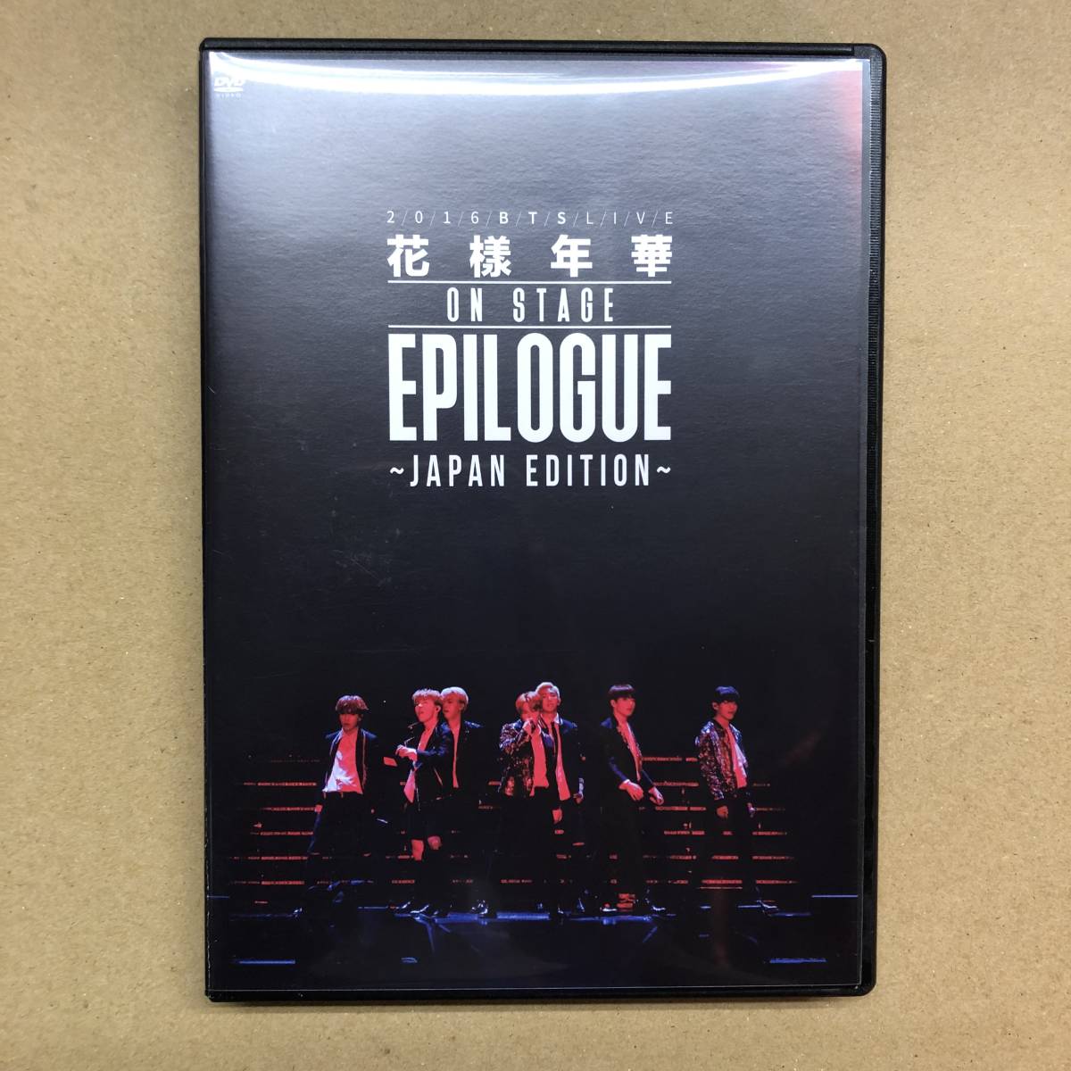BTS 2016 BTS LIVE 花様年華 ON STAGE EPILOGUE Japan Edition 2DVD PCBP