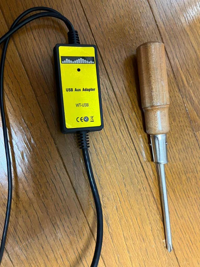 マツダ純正オーディオ用　AUX/USBオーディオアダプタ（RX-8にて使用） RX-8 おまけでAUXアダプター付き｜Yahoo!フリマ 純正オーディオ usb aux aux端子の通販