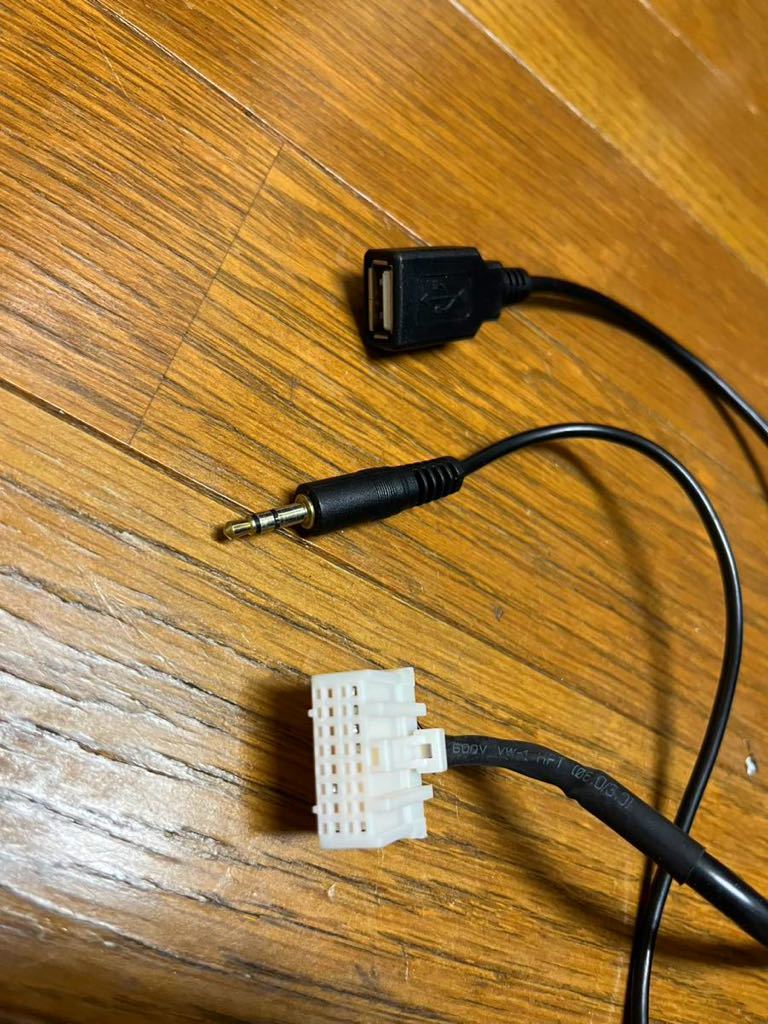 マツダ純正オーディオ用　AUX/USBオーディオアダプタ（RX-8にて使用） RX-8 おまけでAUXアダプター付き｜Yahoo!フリマ 純正オーディオ usb aux aux端子の通販