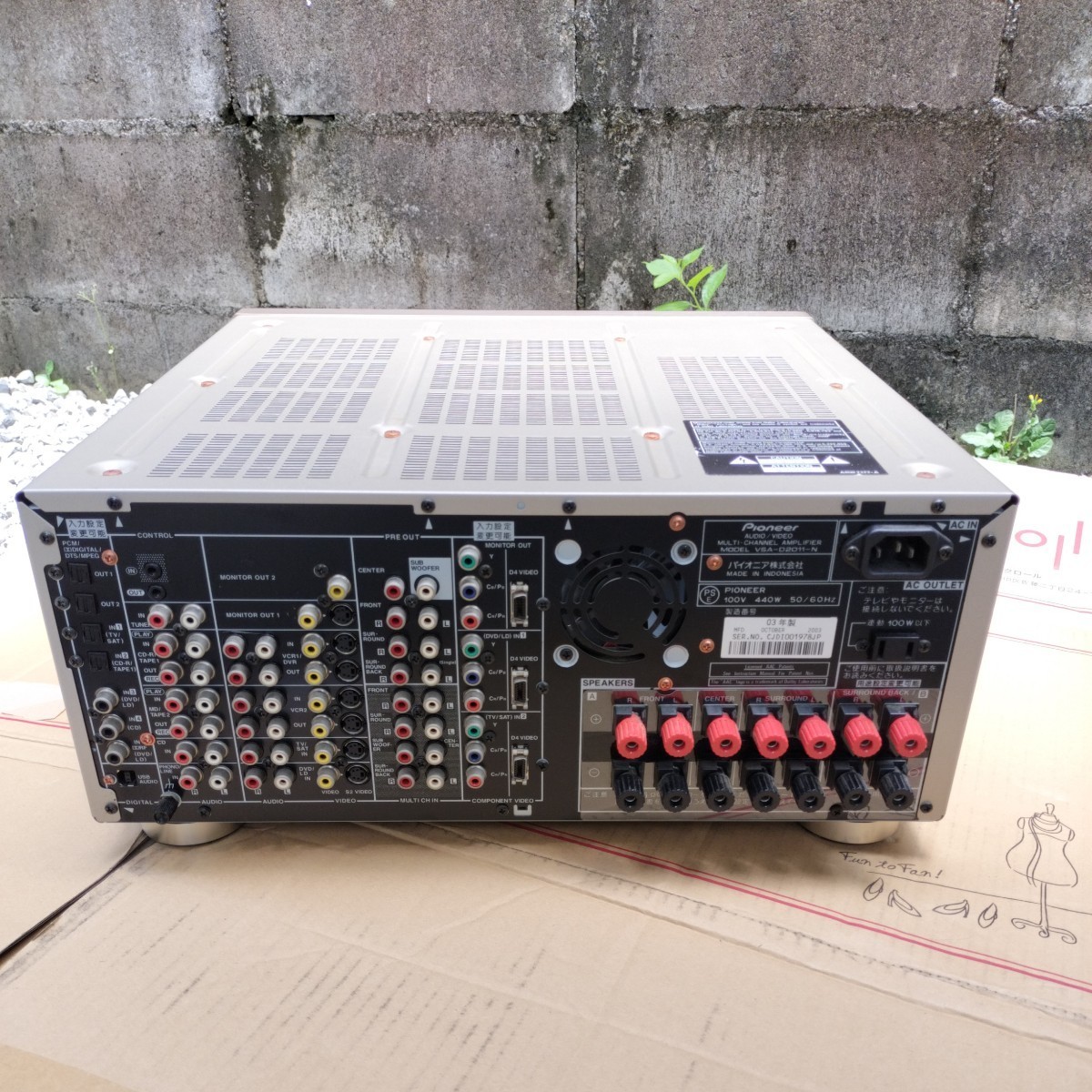 良品希少 pioneer パイオニア AVアンプ VSA-D2011｜Yahoo
