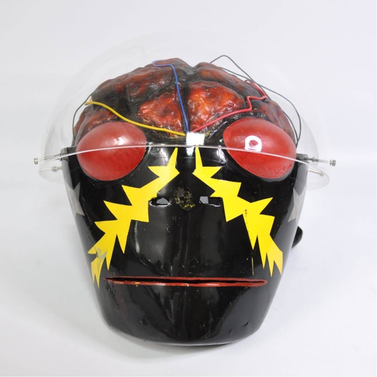 1円～ 人造人間 キカイダー ハカイダー 1/1 マスク レプリカ