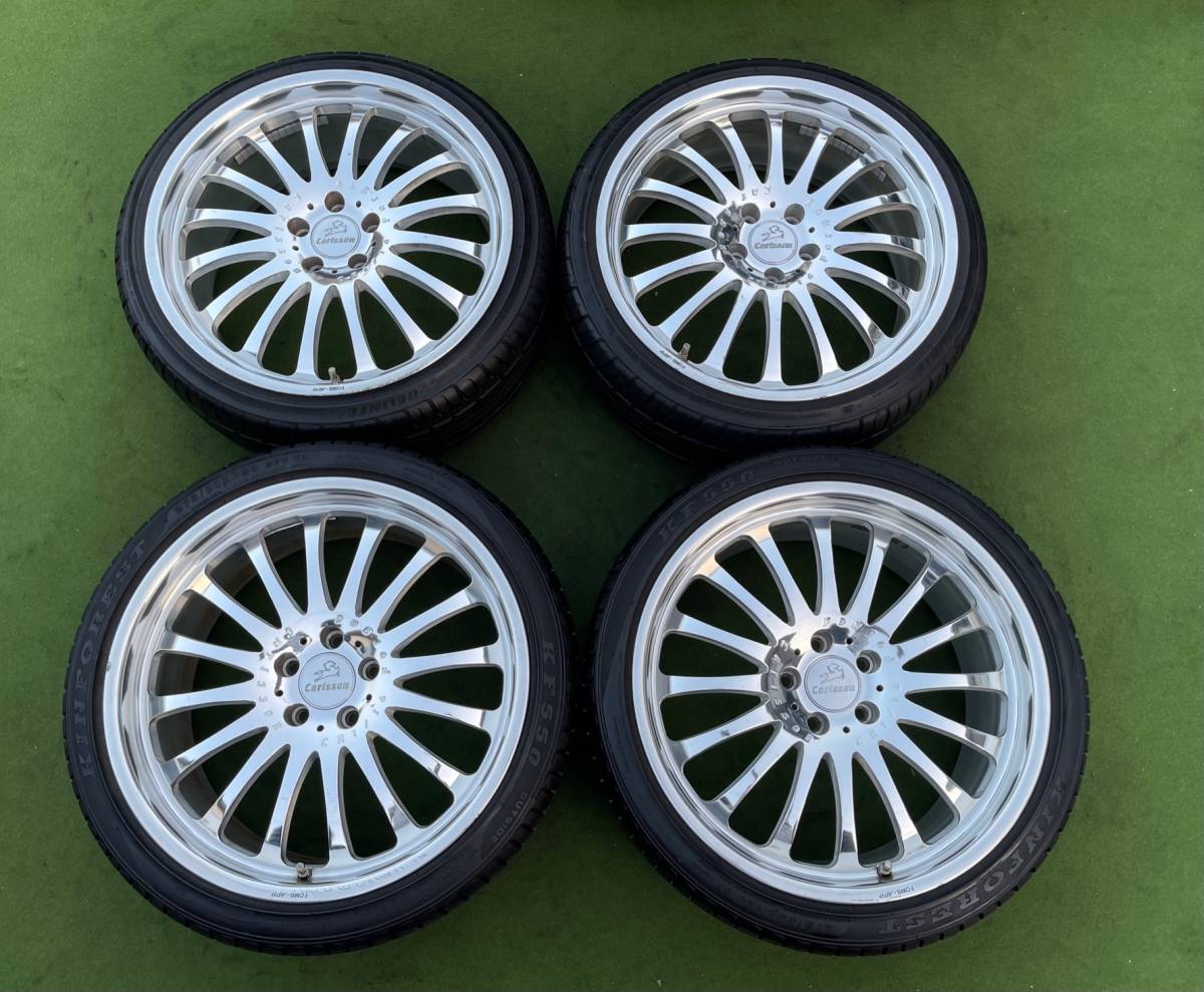 ◇希少！CarlssonカールソンウルトラライトCR 1/16 USA製VIP深リム鍛造