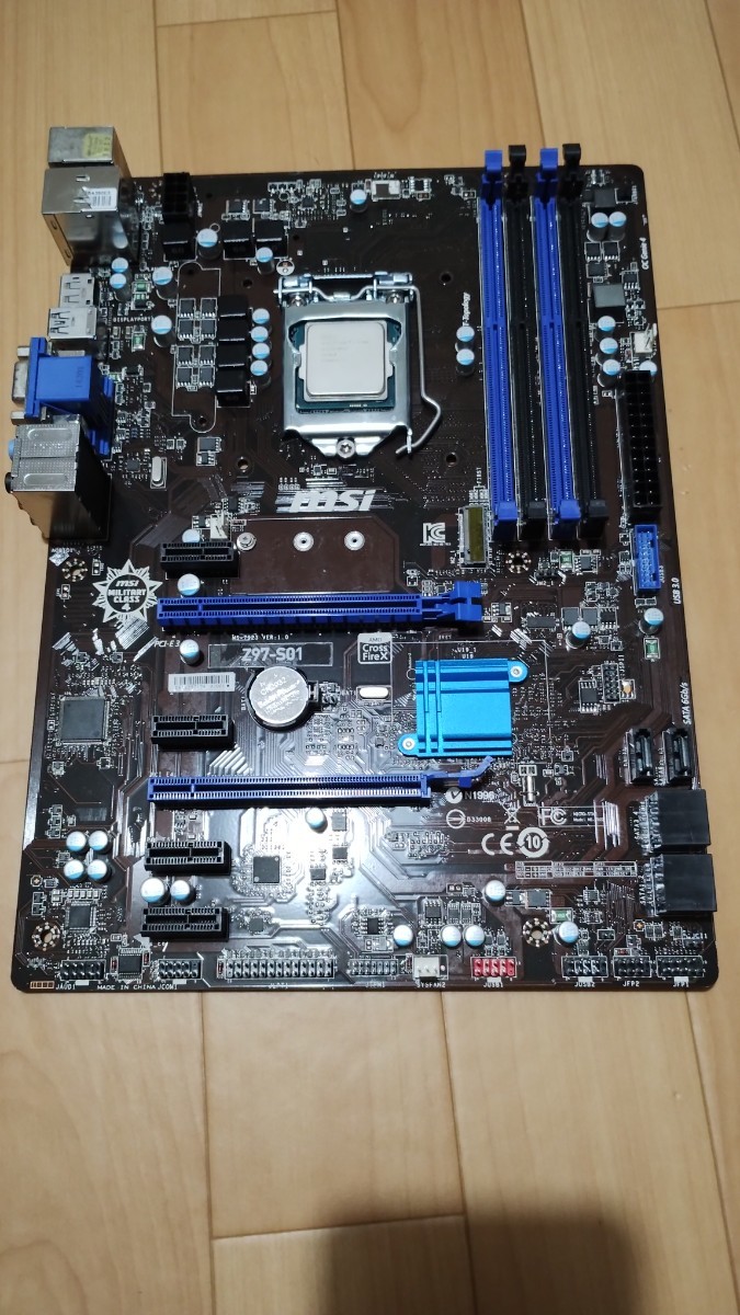 Z97 ASUS Core Intel & 0 Z97-PRO i7-4790K マザーボード MSI 