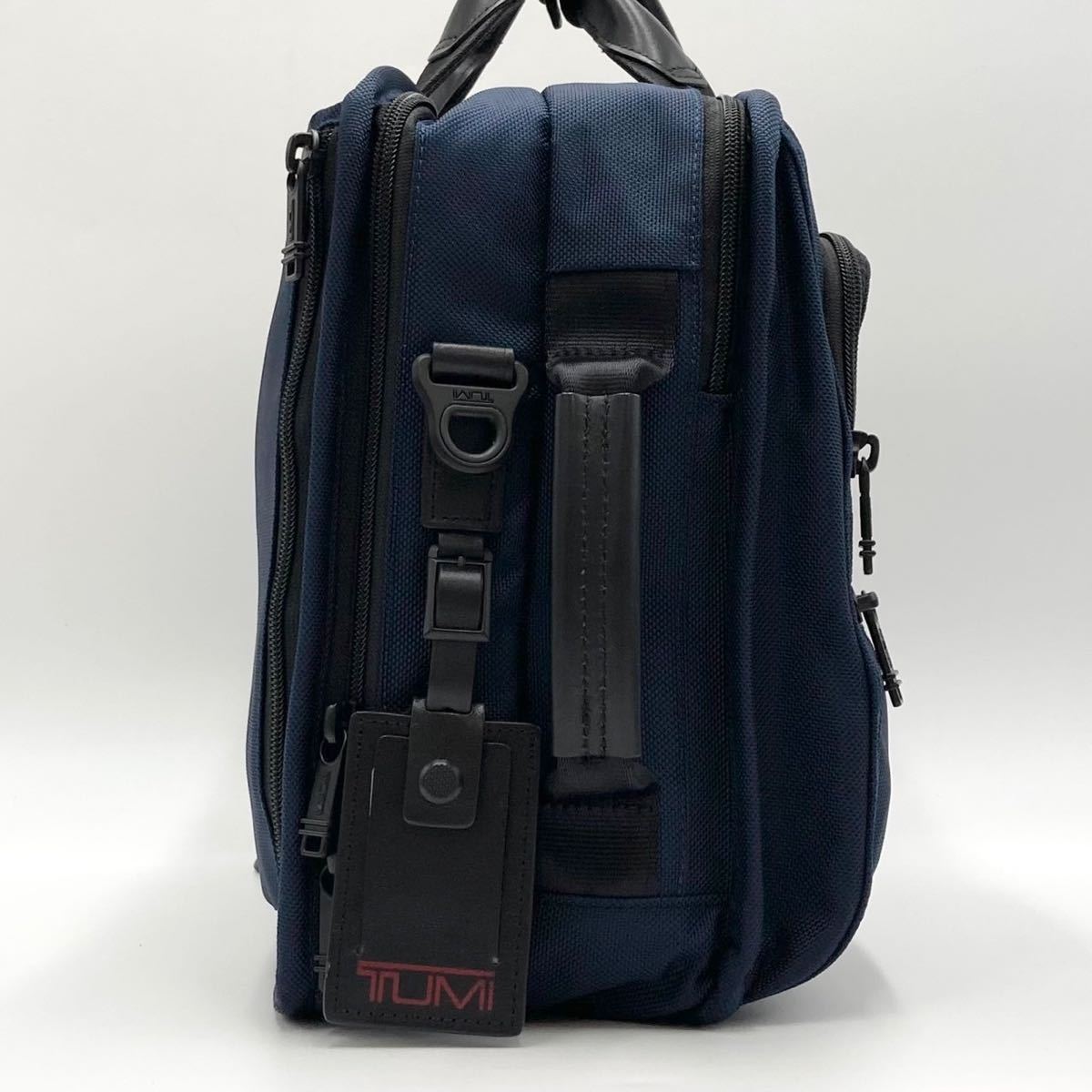 新品未使用 激レア】TUMI トゥミ 3way ブリーフケース リュック 