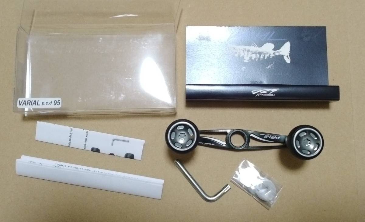 中古 旧型 DRT バリアル95 3個セット ブラック シルバー ガンメタ 