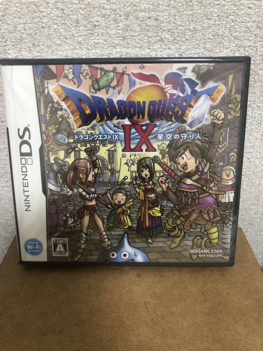 NDS】 送料無料 新品 未使用 未開封 ドラゴンクエスト9 星空の守り人  
