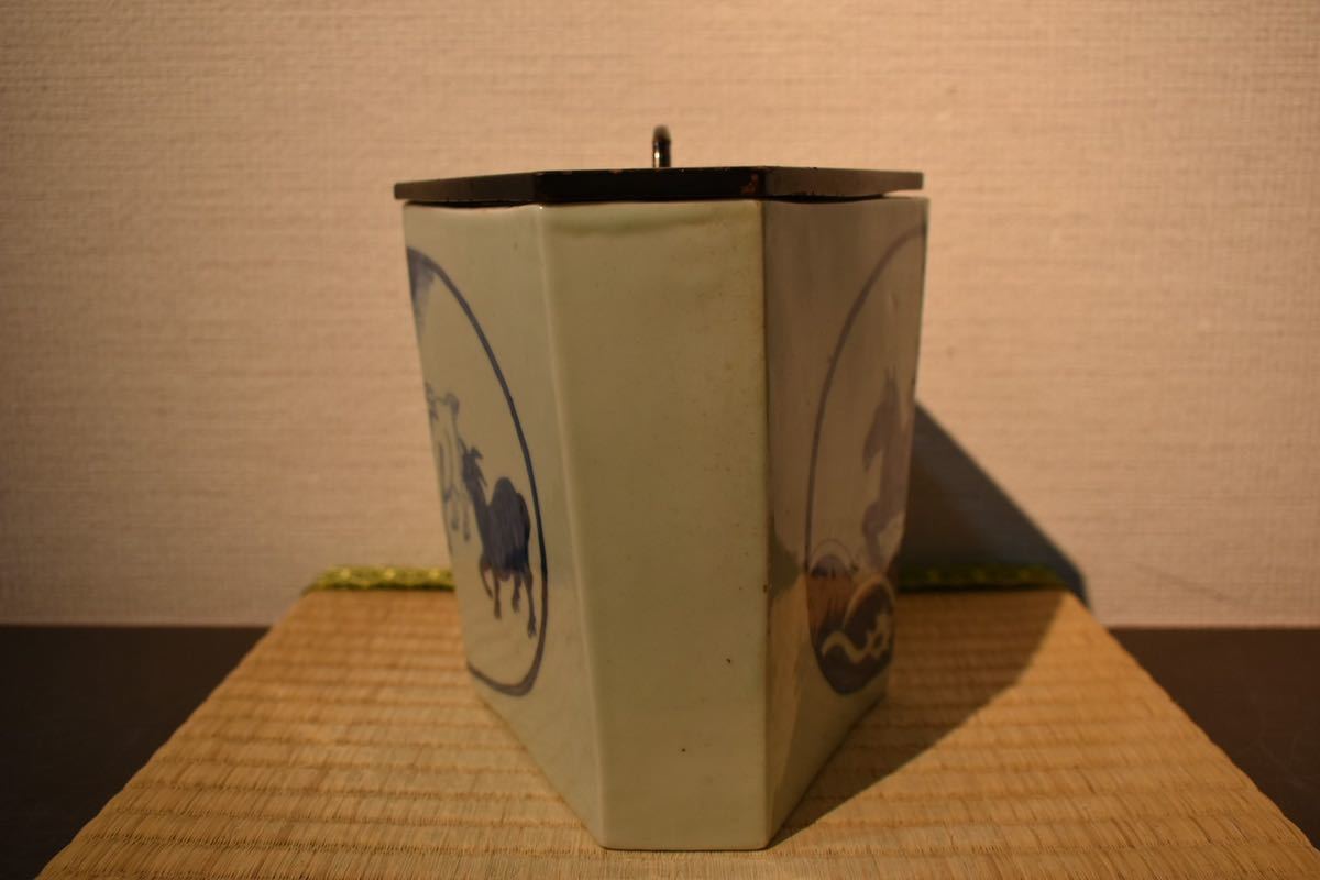 道光年製 茶道具 小西康のぶろぐ 染付菱馬水指 南京菱