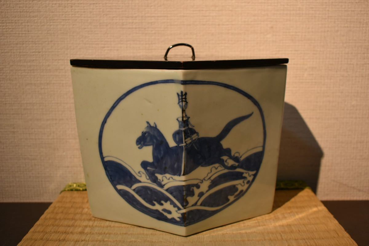 道光年製 茶道具 小西康のぶろぐ 染付菱馬水指 南京菱