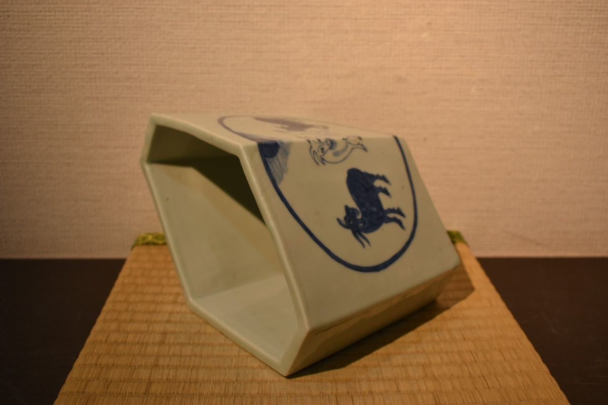 道光年製 茶道具 小西康のぶろぐ 染付菱馬水指 南京菱