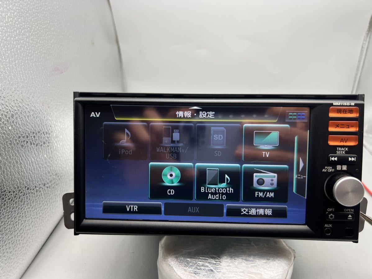 ○ NISSAN 日産純正 メモリーナビ MM115D-W CD/iPod/Bluetooth