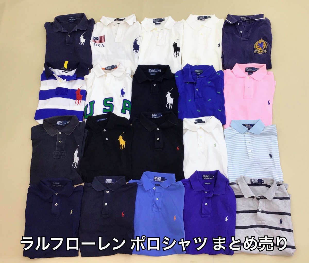 RALPHLAUREN ラルフローレン 半袖ポロシャツ 20点 まとめ売り サイズ 