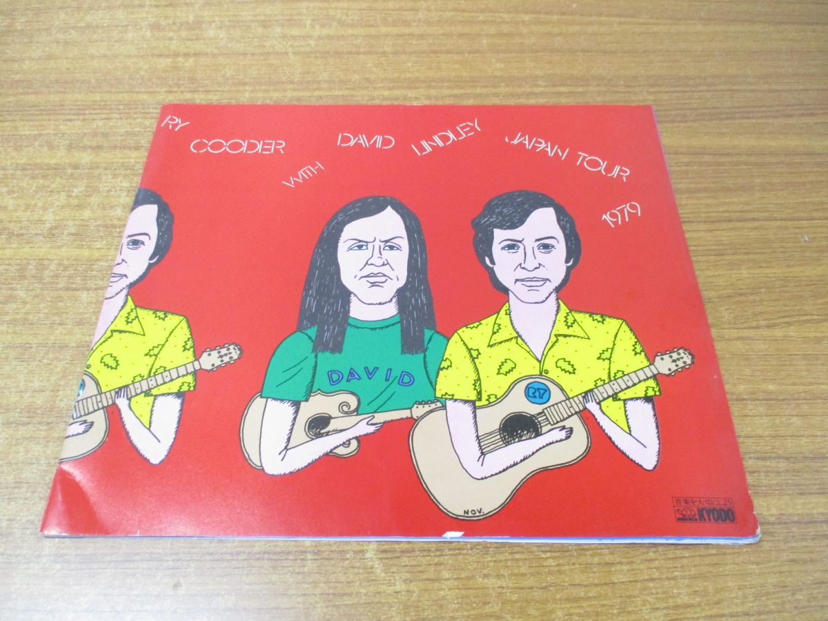 01 RY COODER WITH DAVID LINDLEY/JAPAN TOUR 1979/ライ クーダー 