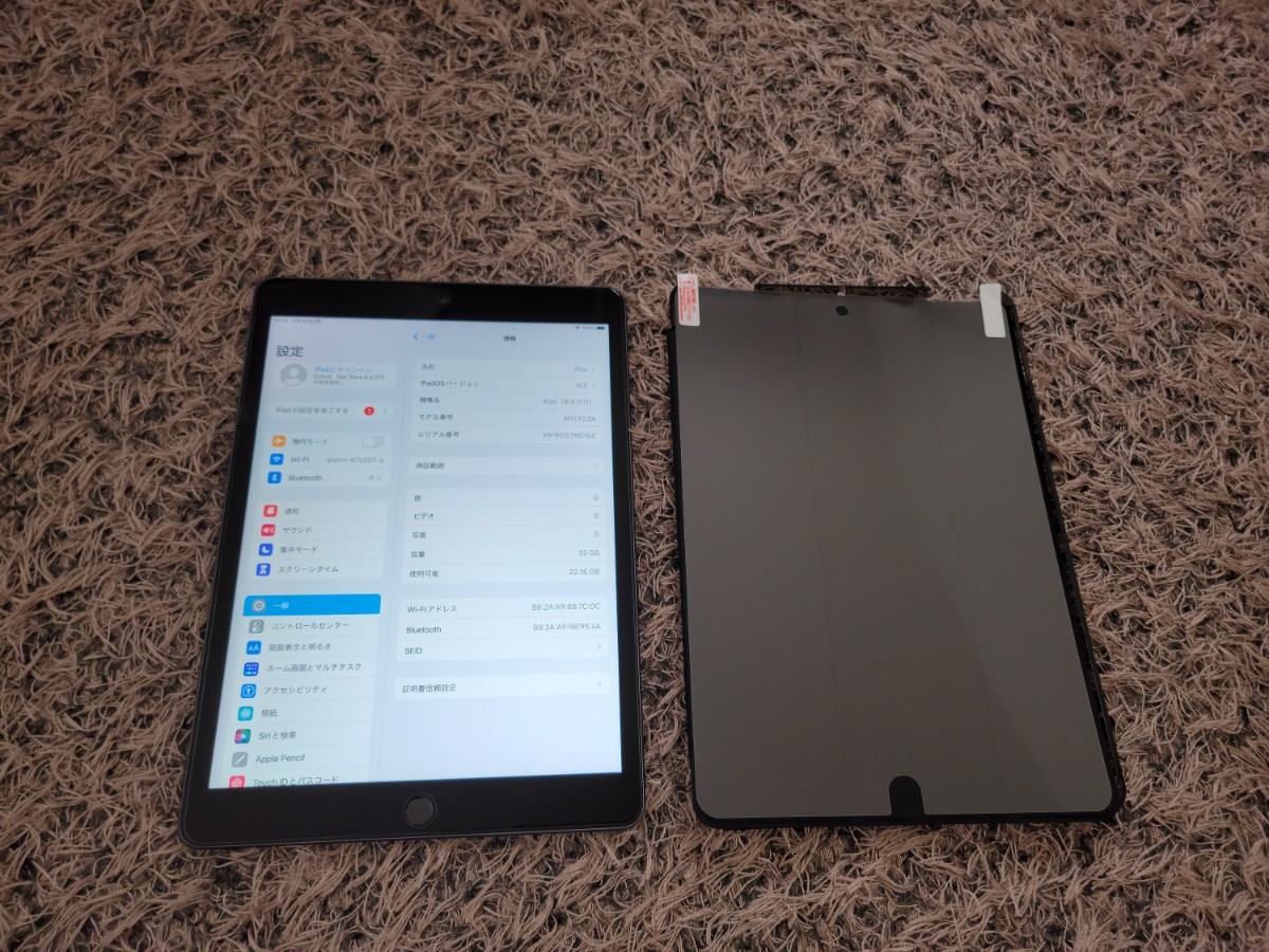 おまけ2個つき】iPad air2 32gb【動作確認済み】 iPad Air 2 第2世代