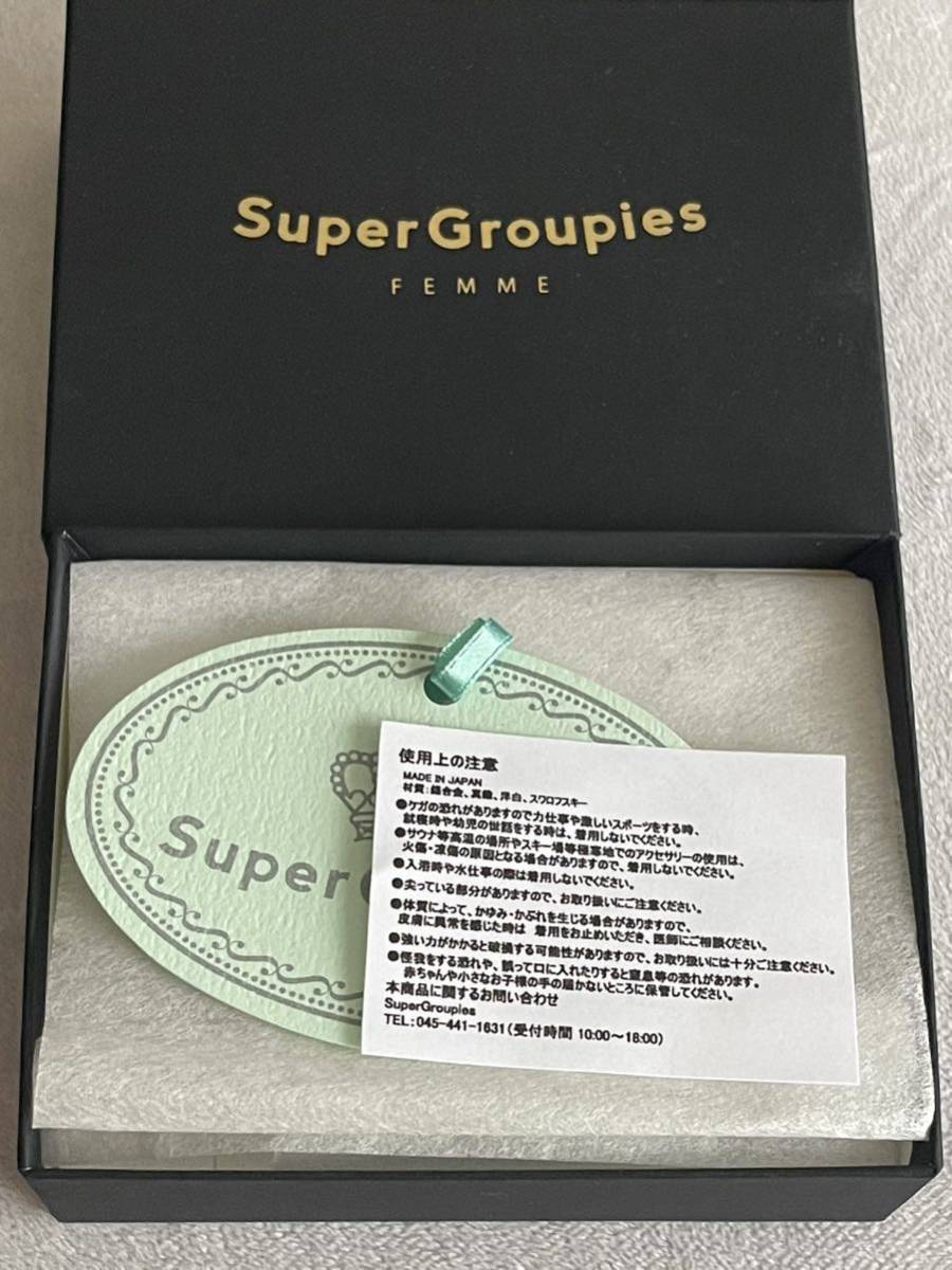 SuperGroupies xxxHOLiC 四月一日君尋&百目鬼静 モデル 2連ネックレス