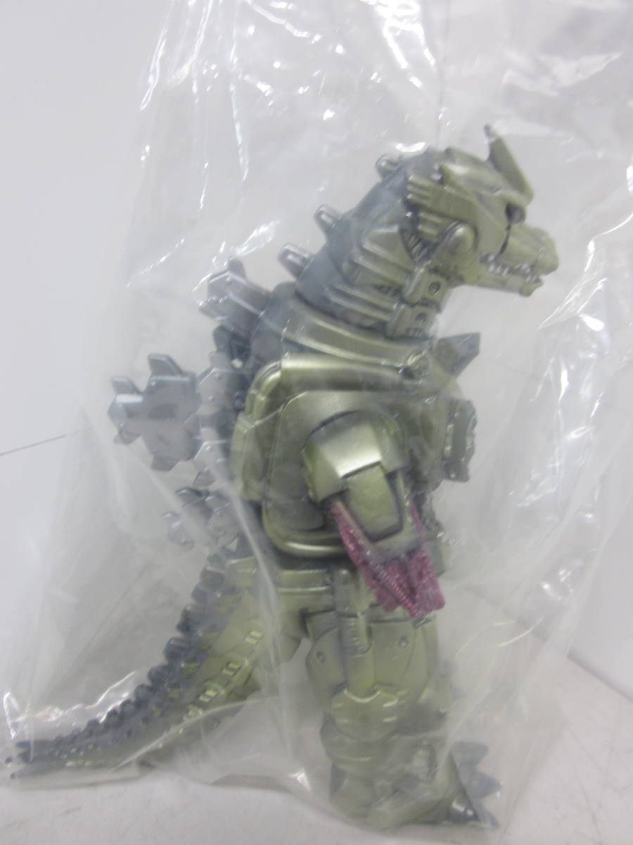 マーミット 世紀の大怪獣シリーズ ハイパーホビー誌上限定 3式機龍 