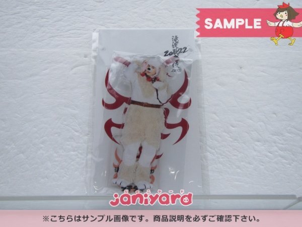 Snow Man 宮舘涼太 アクリルスタンド 滝沢歌舞伎 ZERO 2022 ダテタマ [良品]
