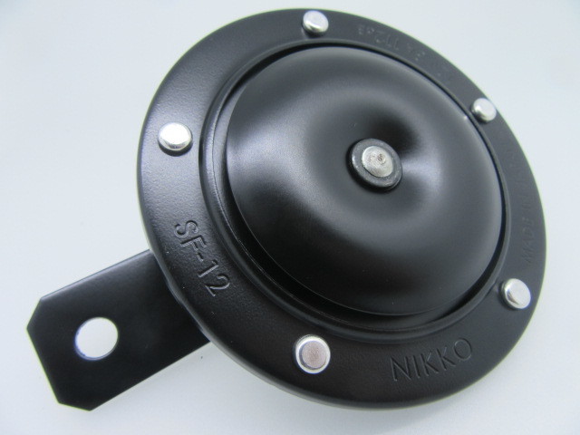 e-1 カワサキ　Z1000Mk2 Z750FX Z1R　初期タイプホーン　Z1000J/R Z1100R/GP GPZ1100 GPZ900R GPZ750/F