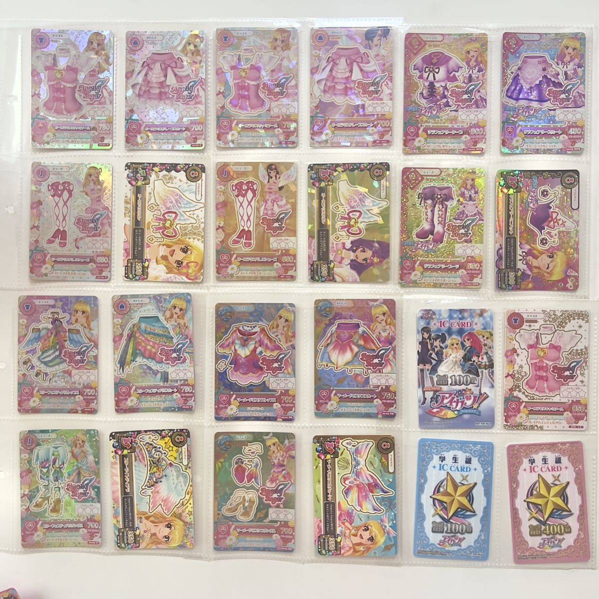 アイカツカード プレミアム キャンペーン まとめ売り アイカツカード 引退 まとめ売り 50枚 アイカツ プレミアム