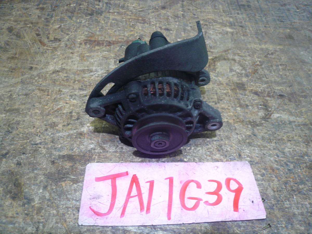 Ｇ３９　本州送料１２００円　ジムニー　ＪＡ１１　オルタネーター　ダイナモ