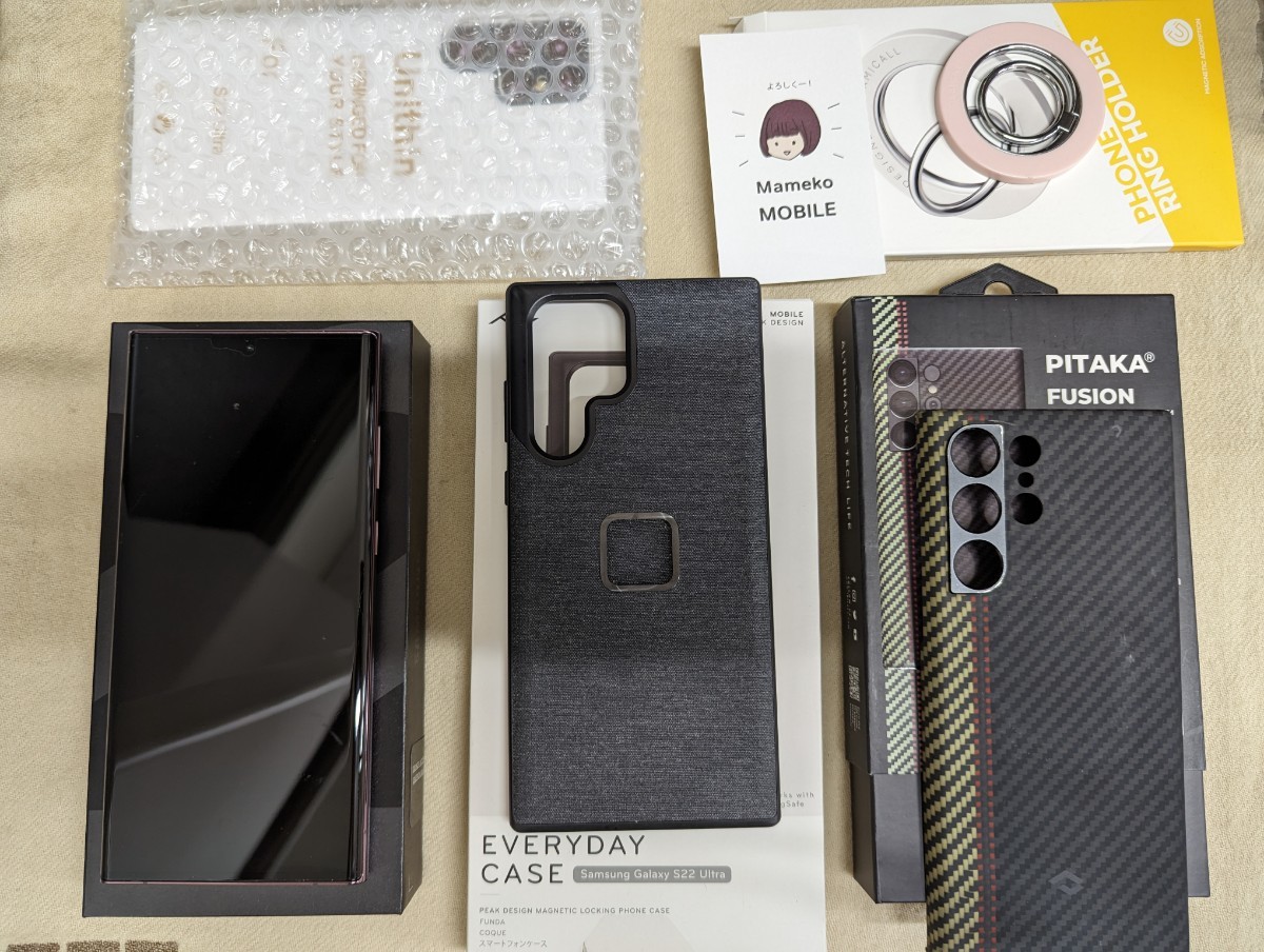 Galaxy S22 Ultra バーガンディ【海外SIMフリー版】 Galaxy S22 Ultra 