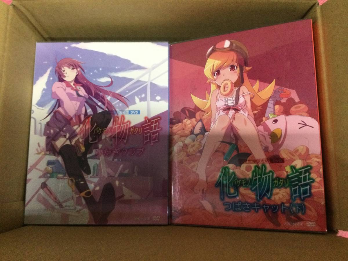 N3424/60/0】DVD☆化物語 DVD全6巻セット(完全生産限定版)☆全巻 