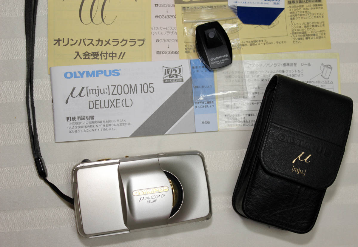 Olympus μ ZOOM 105 DELUXE ミュー オリンパス mju: ジャンク 0 μ ZOOM