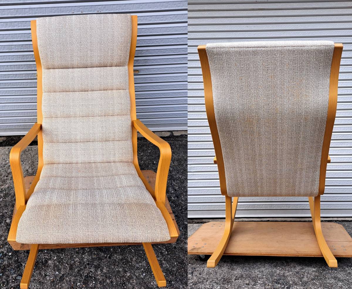 天童木工□ヘロンチェア□菅澤光政□プライウッド□イージーチェア