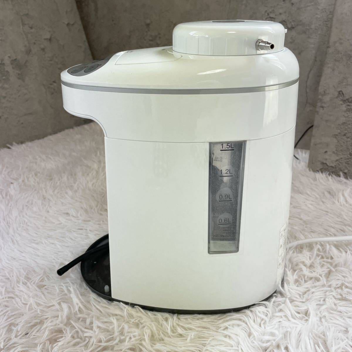 中古 ITEC アイテック H2 MULTI POD 水素マルチポッド OY-FF02 元箱