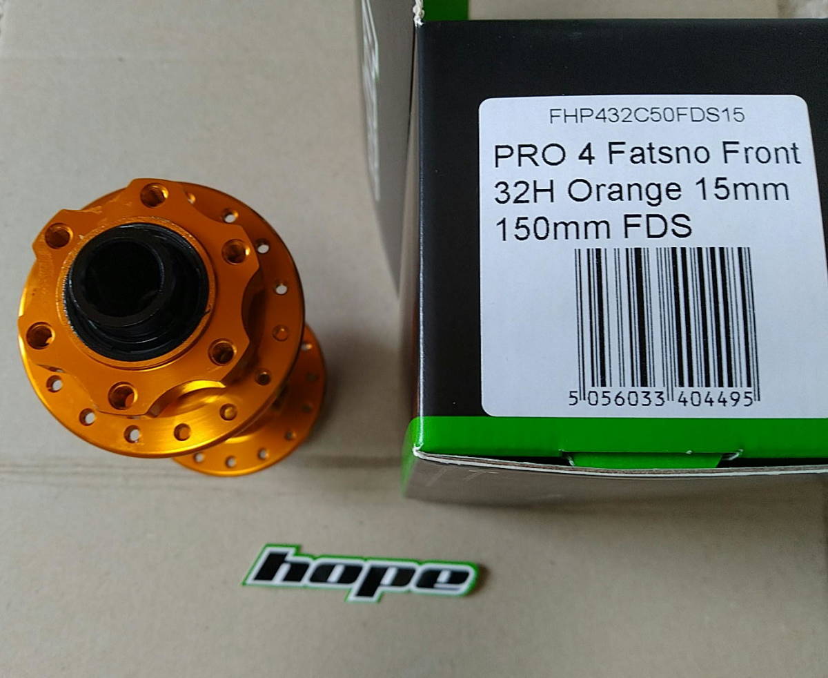 hope PRO4 Fatsno 32H 150mm FDS オレンジ (フロント ハブ) ファット 