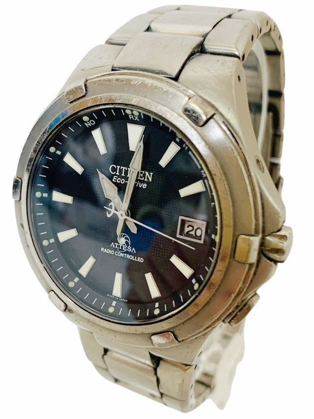 463) CITIZEN シチズン Eco-Drive エコドライブ ATTESA アテッサ