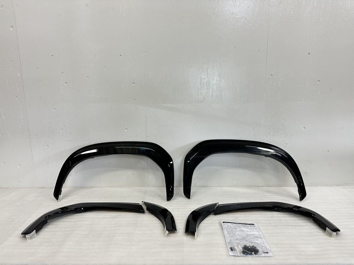  5J27 ヤリスクロス MXPB10 モデリスタ カラード フェンダー D2756-63810 黒 209 一部キズあり(サイド)｜売買されたオークション情報、yahooの商品情報をアーカイブ公開 - オークファン トヨタ用