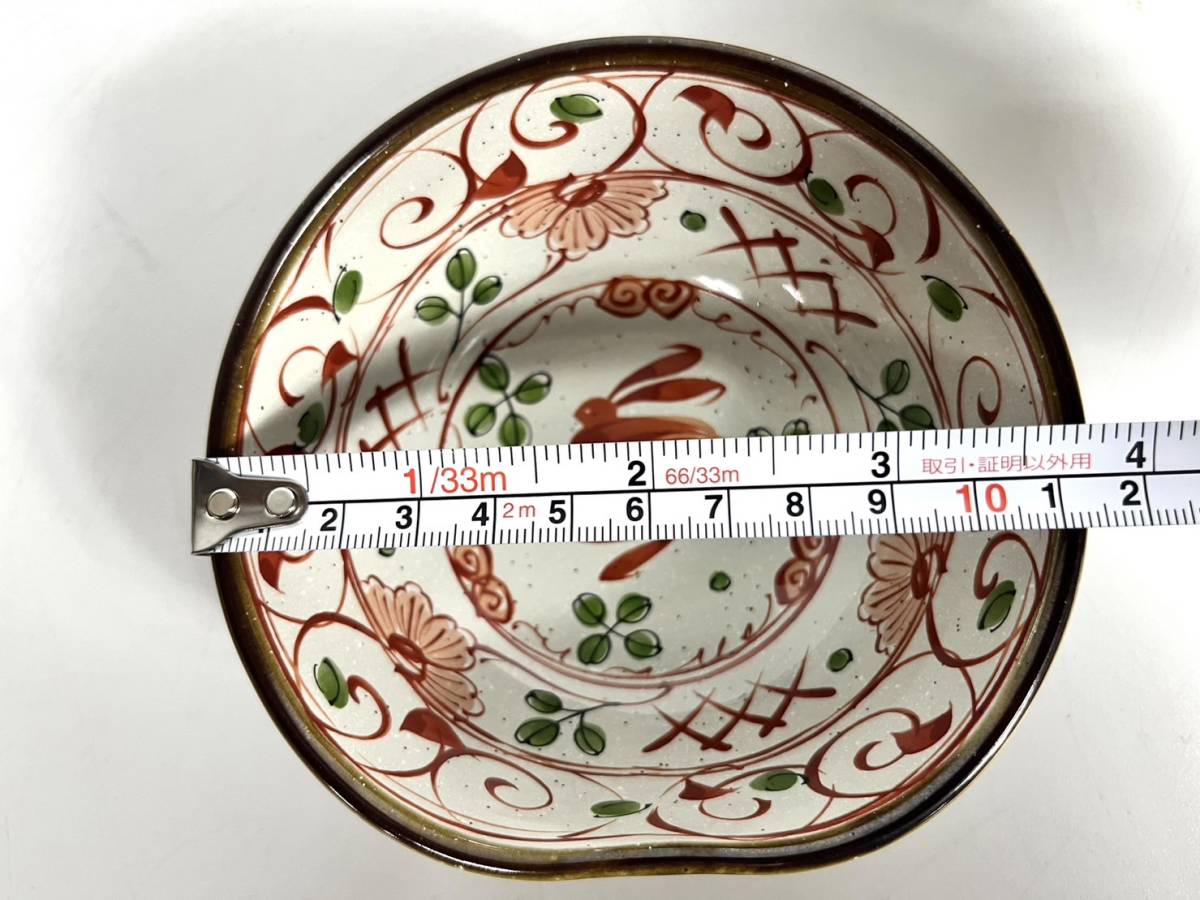 龍峰窯 花鳥図 染付 中鉢揃 5枚セット 中皿 輪花