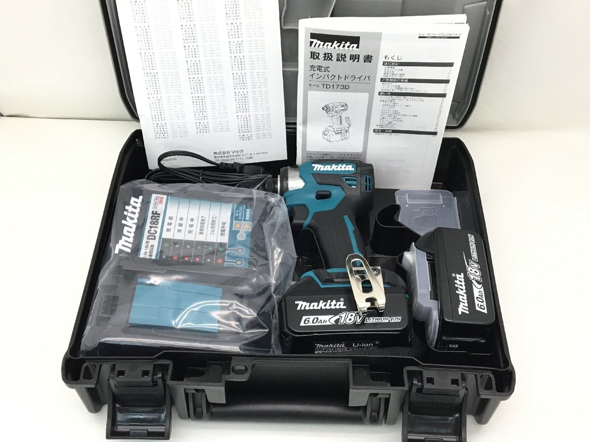ガイドバー STIHL エンジンチェンソー | GRATA-NAMI.COM