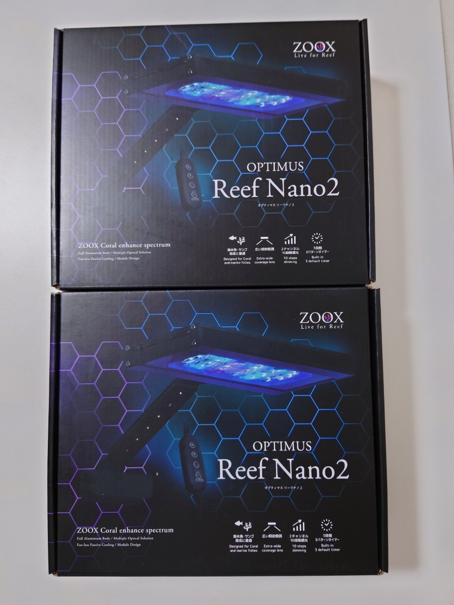 ZOOX ZOOX OPTIMUS Reef Nano2 (オプティマスリーフナノ2) 2個