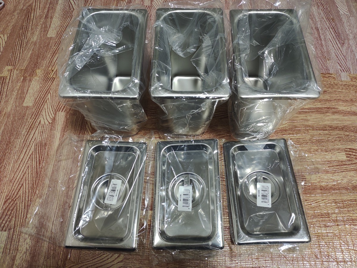 8点セット スギコ産業 ホテルパン SH-1106 【公式通販】