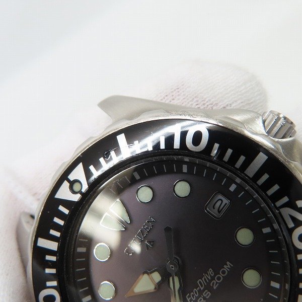ベルト欠品/ジャンク】CITIZEN/シチズン Eco-Drive/エコドライブ AIR
