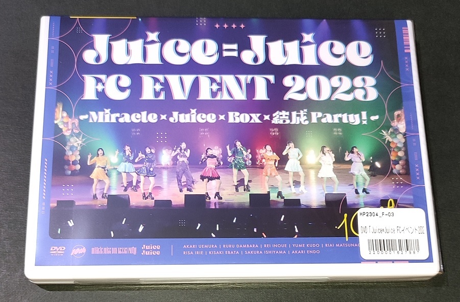 バラ売り可】 Juice=Juice ファンクラブ イベント DVD 2枚 【公式通販】