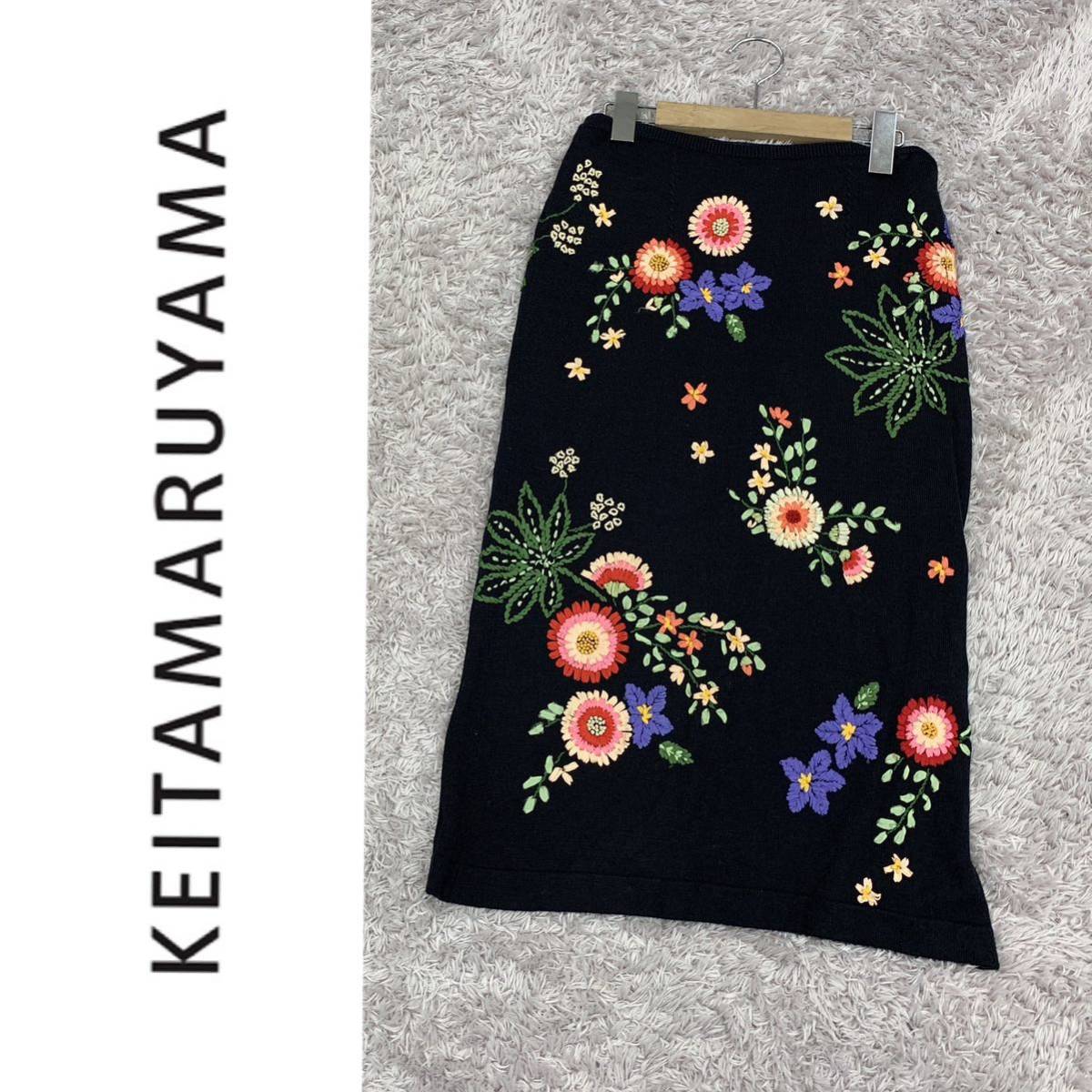 格安，本物保証 KEITAMARUYAMA ケイタ マルヤマ スカート ニットスカート 膝下丈 スリット入り 花柄 刺繍 ペチコート付き ブラック サイズ1(スカート)｜売買されたオークション情報、yahooの商品情報をアーカイ ボトムス