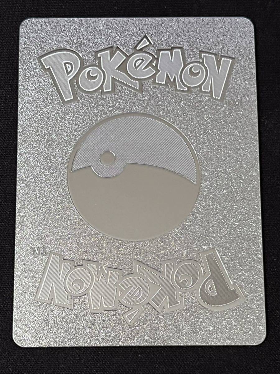 ポケモンカード海外版【ピカチュウ】Mega Lucario HP625 S(シングル