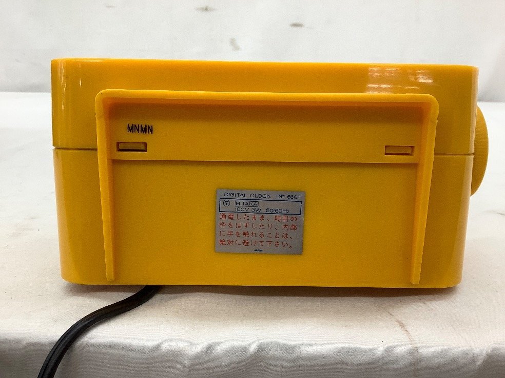 SEIKO パタパタ時計 DP668 昭和レトロ 白色50⁄60Hz 美品 SEIKO