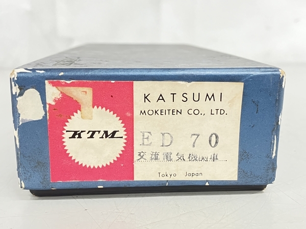 KTM カツミ ED70 交流 電気機関車 HOゲージ 鉄道模型 ジャンク