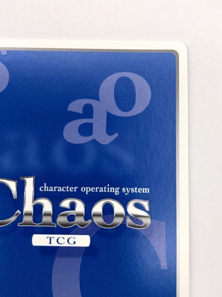 Chaos TCG タユタマ&タユタマ2 タイトルカップ優勝楯 1円スタート カオス Chaos TCG タユタマ＆タユタマ2 LoS-201 SP