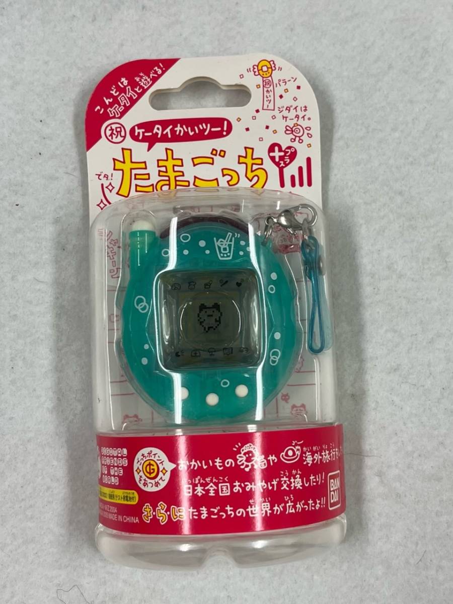 30440【たまごっちプラス】めろんソーダ バンダイ たまごっち＋ 未開封