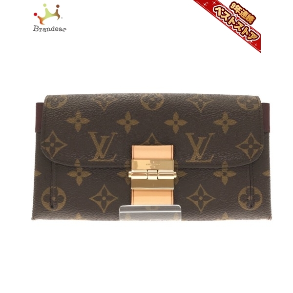 ルイヴィトン LOUIS VUITTON 長財布 M60503 ポルトフォイユエリゼ