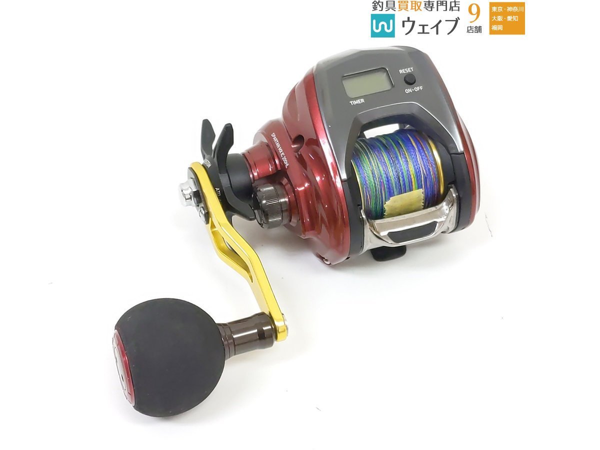 ダイワ スパルタン MX IC 200HL IC MX 200HL Reel Baitcasting リール 