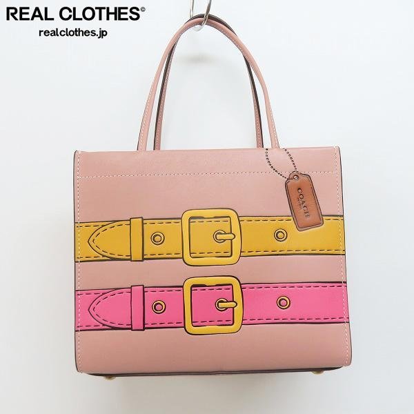 COACH/コーチ カシン キャリー 22 トロンプ ルイユ 鞄 C9814 /060
