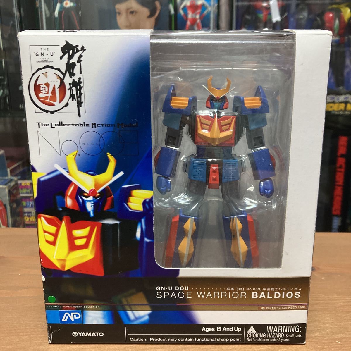 iooo YAMATO やまと コレクタブル アクションモデル 群雄 動 宇宙戦士バルディオス NO.009