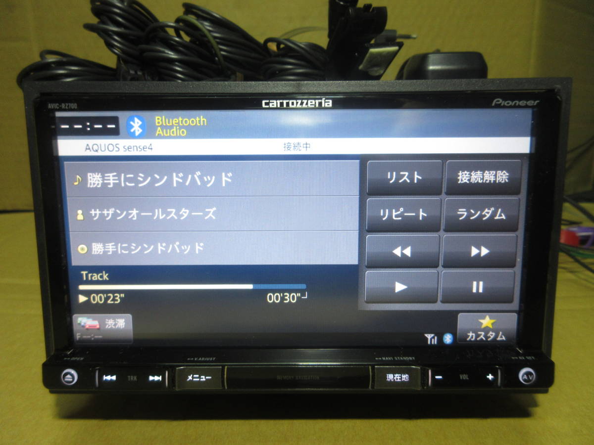カロッツェリア 2016年地図データ フルセグ地デジ/Bluetooth内蔵 AVIC