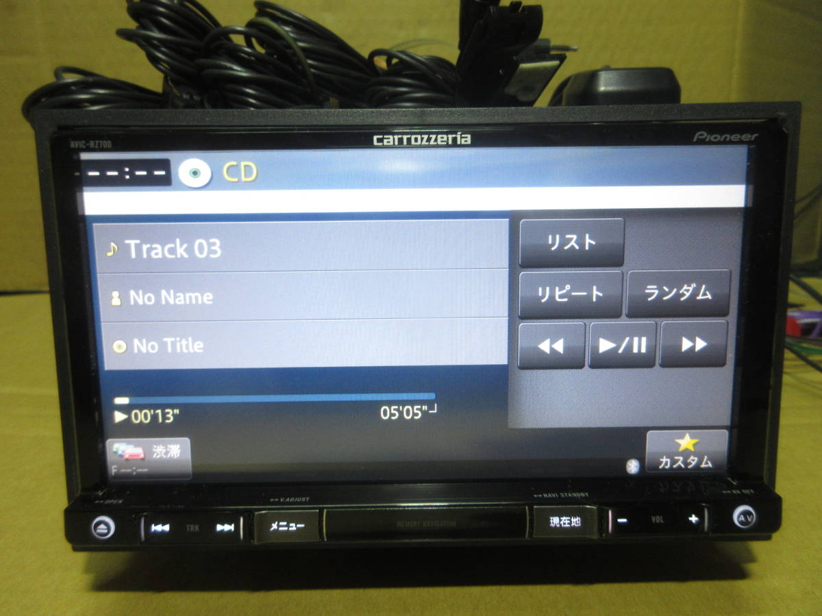 カロッツェリア 2016年地図データ フルセグ地デジ/Bluetooth内蔵 AVIC